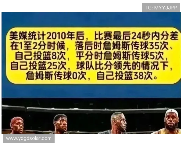 湖人三大隐患恐成胜利绊脚石